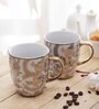 Porcelain Coffee Mugs with Leaf Print, 300 ML, Set Of 2