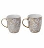 Porcelain Coffee Mugs with Leaf Print, 300 ML, Set Of 2