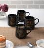 Milan 400ml Black (Set of 4) Ceramic Coffee Mug