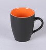Tenacity 350ml Black Ceramic (Set of 6) Coffee Mug