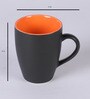 Tenacity 350ml Black Ceramic (Set of 6) Coffee Mug