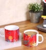 Set Of 2 Ceramic Tea Cup With Red Floral Print
