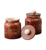 Brown Hand Painted 500ml (Set of 2) Ceramic Storage Jar