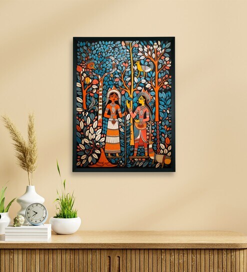 Women & Trees 18 x 24 inch Canvas Wall Art