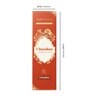 Chandan Incense Sticks (Pack Of 2)  Sacred Aroma