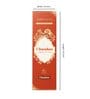 Chandan Incense Sticks (Pack Of 4)  Divine Fragrance