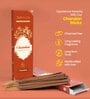Chandan Incense Sticks (Pack Of 4)  Divine Fragrance