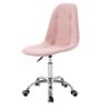 Charles Jacobs Leatherette Guest Chairs in Pink Colour