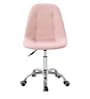 Charles Jacobs Leatherette Guest Chairs in Pink Colour