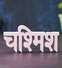 Chashmish Pink Engineered Wood Showpiece