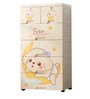 Chest Of Drawers For Kids In Beige Colour