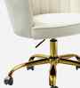 Cheylee Velvet Fabric Guest Chair In Beige Colour