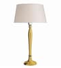 Chicago White Fabric Shade Night Lamp With Metal Base