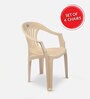 CHR2101 Plastic Chair in Marble Beige Finish , Set of 4