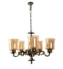 Dorian Antique Brass Metal Shaded Chandelier