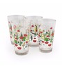 Chumbak Swan Lake Glass & Rubber Pitcher & Tumbler Set