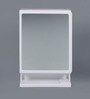 New Look Multipurpose Bathroom Cabinet