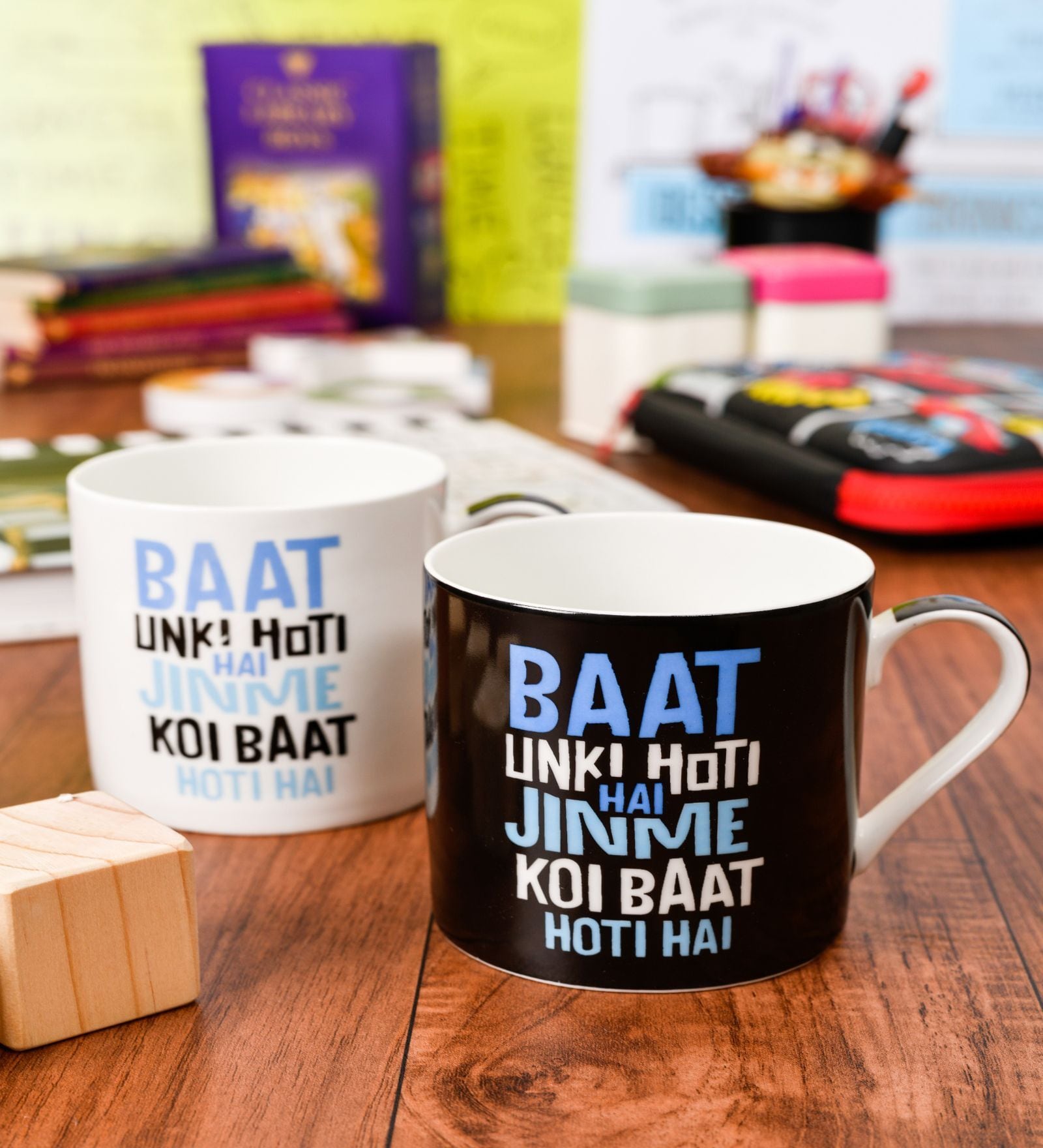 Contemporary Glass Coffee Mug (Set of 2)
