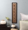 Brown Beads Raw Silk Framed Wall Art