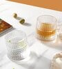 Classic 260ml Crystal Glass (Set of 2) Rotating Whiskey Glass