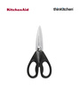 Classic Black Metal Shears