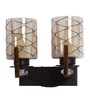Classic Brown & Mild Steel Wall Light