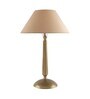 Classic Cubist Gold Brushed Lamp with Golden Shade