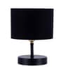 Classic Wooden Night Lamp with Cotton Shade (Black & Black)