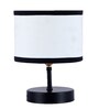 Classic Wooden Night Lamp with Cotton Shade (Black & Multicolor)