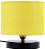 Classic Wooden Night Lamp with Jute Shade (Black & Yellow)