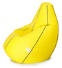 Classic XXL Bean Bag with Beans in Yellow Colour with Navy Blue Piping