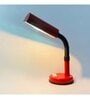 Classy Red & Black Metal Study Lamp