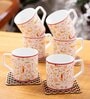 Clay Craft Fine Ceramic Director Hilton Tea/Coffee Cup Set Of 6