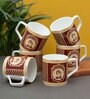 Clay Craft Fine Ceramic Director Midas Tea/Coffee Cup Set Of 6