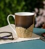Clay Craft Fine Ceramic Oxford Nature Milk Mug 2 Piece (342) -300 ml