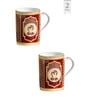 Clay Craft Fine Ceramic Pride Midas Milk Mug 2 Piece