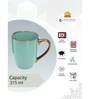 Clay Craft Fine Ceramic Ruby Em Green Milk Mug 1 Piece -315 ml