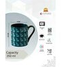 Clay Craft Fine Ceramic Swing Pebble Milk Mug 2 Piece -350 ml (322)