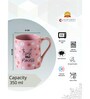 Clay Craft Fine Ceramic Trust The Process Milk Mug 1 Piece -350 ml