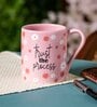 Clay Craft Fine Ceramic Trust The Process Milk Mug 2 Piece -350 ml