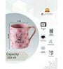 Clay Craft Fine Ceramic Trust The Process Milk Mug 2 Piece -350 ml