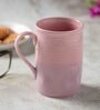 Clay Craft Fine Ceramic Yolo Milk Mug 1 Piece -340 ml (YO3)