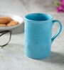 Clay Craft Fine Ceramic Yolo Milk Mug 1 Piece -340 ml (YO4)