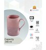 Clay Craft Fine Ceramic Yolo Milk Mug 2 Piece -340 ml (YO3)