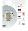 Clay Craft Fine Ceramic Zing Ebony Milk Mug 1 Piece -340 ml (E603)