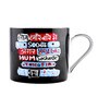 Contemporary Glass Coffee Mug (Set of 2)