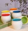 Contemporary Glass Coffee Mug (Set of 6)