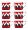 Contemporary Glass Tea Cups (Set of 6)