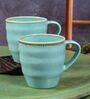Contemporary Glass Coffee Mug (Set of 2)
