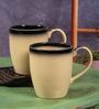 Contemporary Glass Coffee Mug (Set of 2)